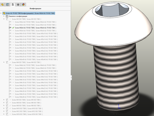 螺钉A2-70 ISO 7380缩略图